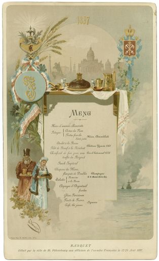 Menu du banquet offert par la ville de St Petersbourg aux officiers de l'escadre française me 12/24 Août 1897. ; © Sebastien Dondain